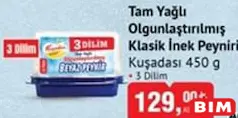 KUŞADASI TAM YAĞLI OLGUNLAŞTIRILMIŞ KLASİK İNEK PEYNİRİ 450 G KUŞADASI TAM YAĞLI OLGUNLAŞTIRILMIŞ KLASİK İNEK PEYNİRİ 450 G